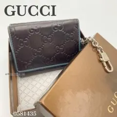 グッチ GUCCI 折財布 三つ折り コンパクト GG シマ ブラウン 箱