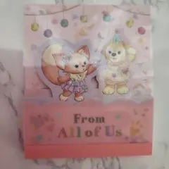 ダッフィーフレンズ クッキーアン リーナベル メモ帳 フロムオールオブアス