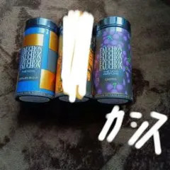 賞味期限202605月と近いのでお安くします。フォション 紅茶 2本セットのサムネイル
