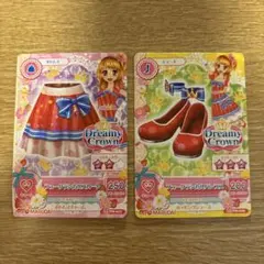 アイカツカード2枚セット フュークラシカルスカート・パンプス