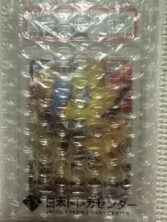 BGS9.5】ゼラオラVMAX SAR Vユニ 【PSA10相当】 - メルカリ