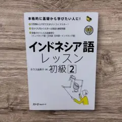 Item thumbnail for item ca4064d1-3b25-4643-aa7e-de41def817c1