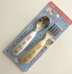 Skater ハローキティ スプーン・フォークセット SFB51 サンリオ食具