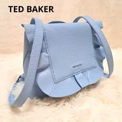 テッドベーカー rammira 2wayショルダーバッグ リュック フリル