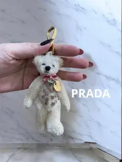 2026年最新】PRADA くま キーホルダーの人気アイテム - メルカリ