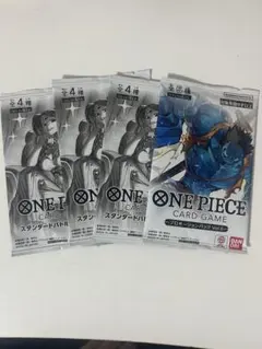 プロモーションパック Vol.6 1パック　スタバvol.9 3パック