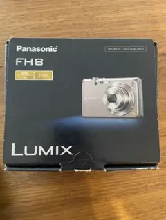 2025年最新】LUMIX DMC-FH8の人気アイテム - メルカリ