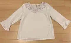 Item thumbnail for item 48caf651-c3c5-43d2-95ed-c02fae803204