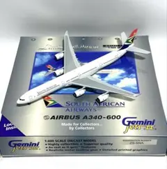 Gemini 1/400 B747-132 デルタ航空 - メルカリ