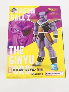 一番くじ　ドラゴンボールZ　ギニュー特戦隊‼来襲　B賞　ギニューフィギュア