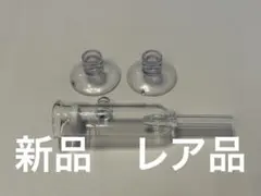 ★新品　ADA パレングラス・イージー　レア品のサムネイル