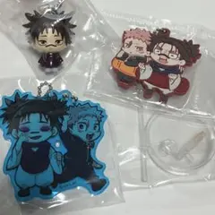 呪術廻戦 脹相　めじるしアクセサリー デコラ キャラばんちょうこう るかっぷ