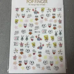 スポンジボブ　ネイルシール
