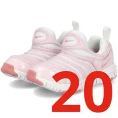 2025年最新】ダイナモフリー 20の人気アイテム - メルカリ