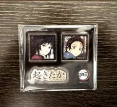 鬼滅の刃 ダイニング お楽しみくじ 台詞アクリルステッカー 冨岡義勇&竈門炭治郎