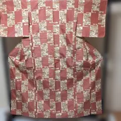 Item thumbnail for item ca2d7774-237e-4226-b942-f9de3c2ebde8