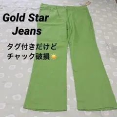 Item thumbnail for item a9841108-1621-47a1-9cf3-189208bfa51e