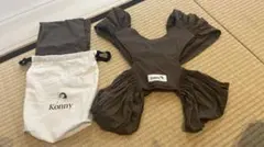 クリスマスローズさん専用 Konny 抱っこひも ブラウン 収納袋付き
