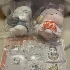 ホワイトタイガーとブラックタイガー