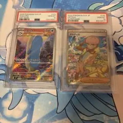 ポケカ　マオ＆スイレン　エクストラバトルの日　ジムバトル　PSA10 連番 ポケカ マオ＆スイレン エクストラバトルの日 ジムバトル PSA10 連番