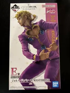 ジョルノ・ジョバァーナ MASTERLISE E賞 - メルカリ