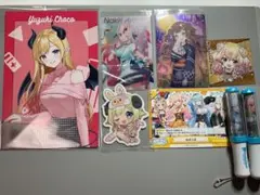 ホロライブまとめ売り