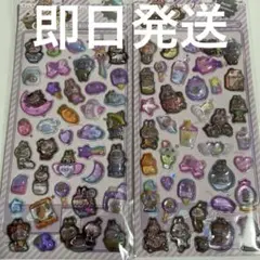 ぷりん様 リクエスト 5点 まとめ商品