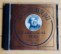 LES CHANTEURS DE JAZZ L'ART VOCAL VOL.8