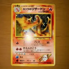 Item thumbnail for item 28dc253a-79ee-49f4-8e09-1df808f05149