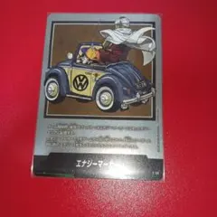 ✴*︎様 e-87 39巻 銀 エナジーマーカー 魔人ブウ manga boos - メルカリ