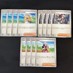 ポケモンカード　リーリエの決心　トウコ　ヒカリ　各4枚のサムネイル