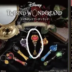 ツイステ クリスタルロッド スカラビア