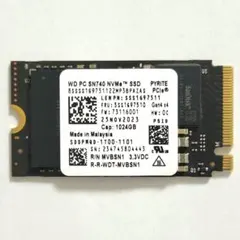 WD SN740 NVMe SSD 1TB ジャンクのサムネイル