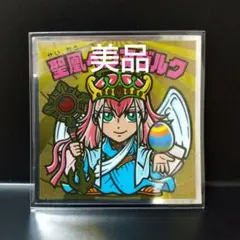 MIWA様 リクエスト 2点 まとめ商品