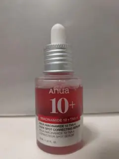 アヌア　ダークスポットセラム
