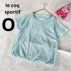 ルコックスポルティフ メンズ タンクトップ付き スポーツウェア 半袖 水色 O