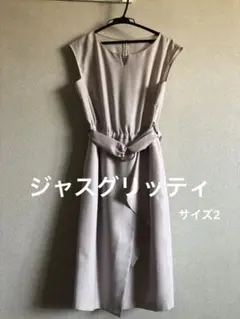 ジャスグリッティワンピース ベージュノースリーブワンピース