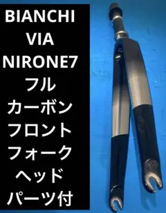 2026年最新】フロントフォークの人気アイテム - メルカリ