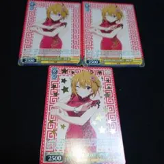 ヴァイス MILLION LIVE CLOSET! 伊吹 翼 ×4 PR - メルカリ