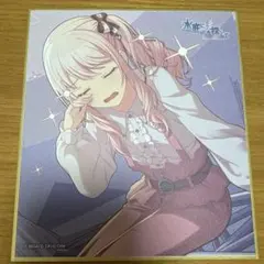 プロジェクトセカイ　プロセカ　ミニ色紙コレクション　40B 水底 暁山瑞希