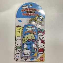 サンリオキャラクターズ チョコレートマスコットチャーム シナモン