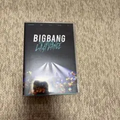 最終値下げ　BIGBANG DVDまとめ売り　美品 2026年最新】bigbang dvdの人気アイテム - メルカリ