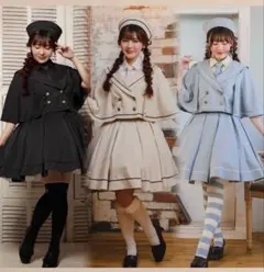 マリンアカデミア　水色　LLセット