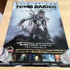 PS4 ライズ　オブ　ザ　トゥームレイダー　非売品ゲームポスター