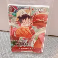 ワンピース モスバーガー 福袋 モンキー・D・ルフィ カード P-080１枚