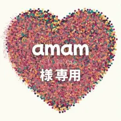 Item thumbnail for item 7ce0b2b0-fb89-494e-afb5-3a627a55f25f