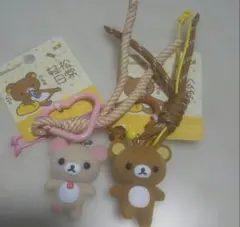 リラックマ コリラックマ マスコット キーホルダー マスコットキーホルダー