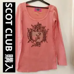 ロンt Tシャツ