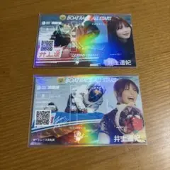 2026年最新】井上遥妃の人気アイテム - メルカリ