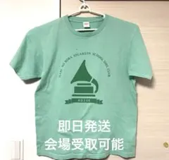 蓮ノ空女学院スクールアイドルクラブ アイコンTシャツ 乙宗梢 Lサイズ